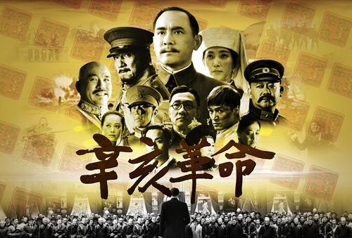 做个假报到证
